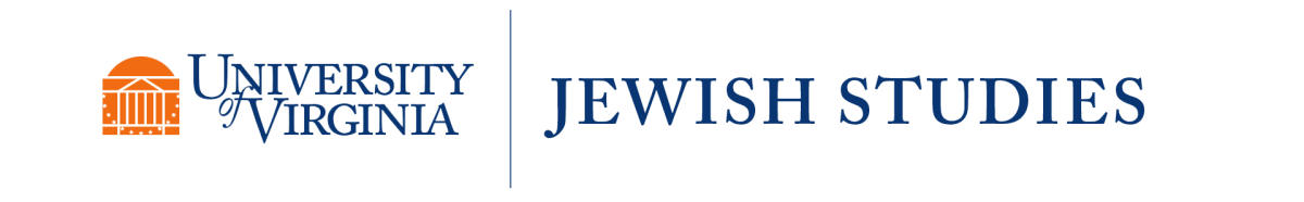 UVA Jewish Studies Logo