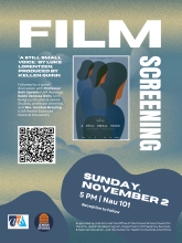 A Still Small Voice Screening Poster