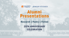 Alumni Presentation Thumbnail